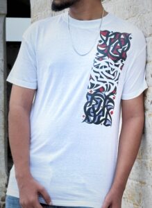 Arabic Calligraphy Vertical Panel T‑Shirt – White Unisex Crewneck - Image 3